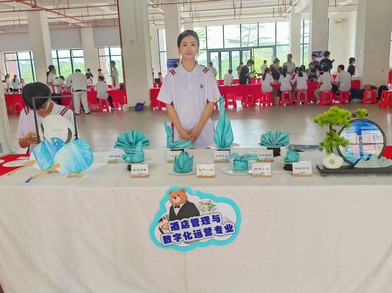undefined